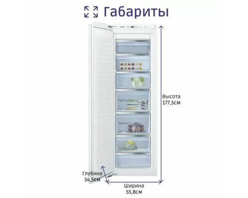 Встраиваемый морозильник Bosch GIN81AEF0