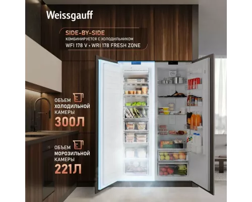 Встраиваемый морозильник Weissgauff WFI 178 V