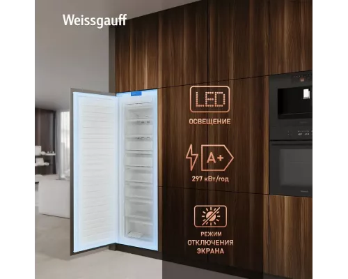 Встраиваемый морозильник Weissgauff WFI 178 V