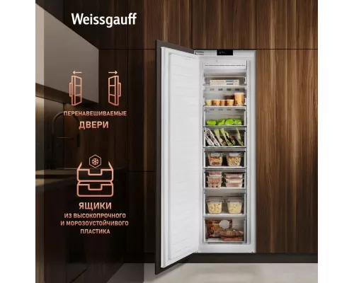 Встраиваемый морозильник Weissgauff WFI 178 V