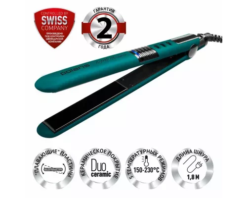 Выпрямитель POLARIS PHS 2511K бирюзовый