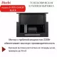 Вытяжка MACBI B-MTA-G60GW BLACK