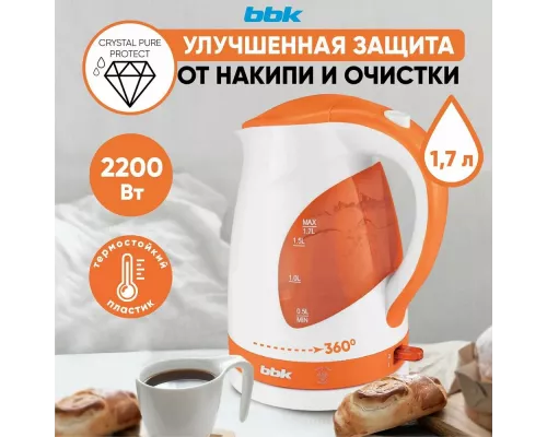 Чайник BBK EK1700P белый/оранжевый