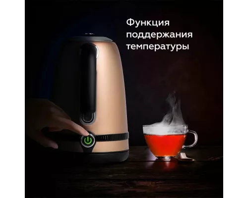 Чайник BQ KT1724SW бежевый