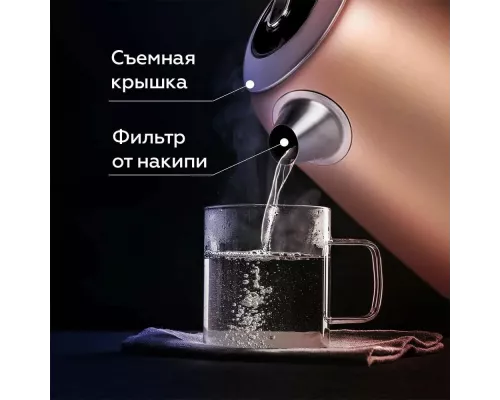 Чайник BQ KT1724SW бежевый