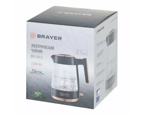 Чайник BRAYER BR1053 черный/золото