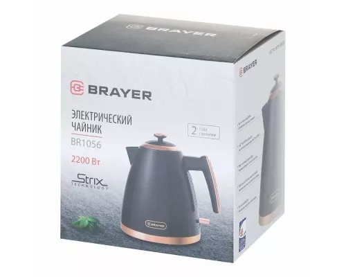 Чайник BRAYER BR1056 черный