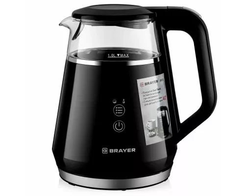 Чайник BRAYER BR6105 черный