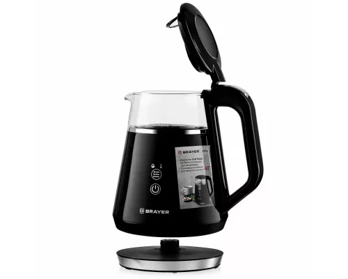 Чайник BRAYER BR6105 черный