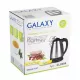 Чайник GALAXY GL 0304 серебристый