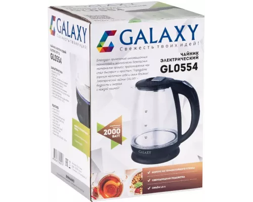 Чайник GALAXY GL 0554