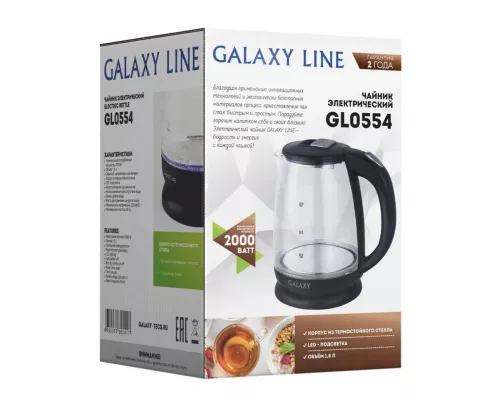 Чайник GALAXY GL 0554