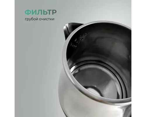 Чайник GOODHELPER KS-18B09