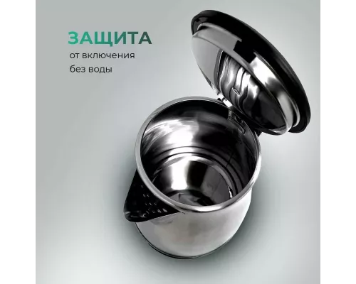 Чайник GOODHELPER KS-18B09