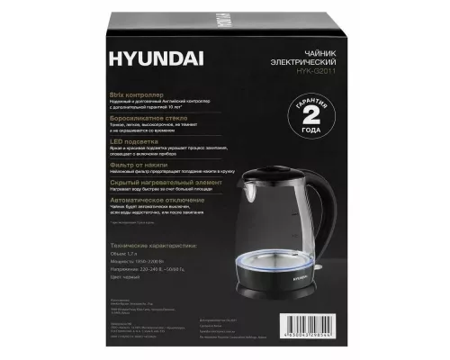 Чайник HYUNDAI HYK-G2011