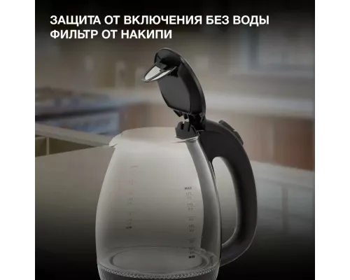 Чайник HYUNDAI HYK-G3804 черный