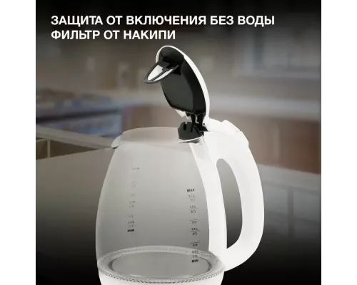 Чайник HYUNDAI HYK-G3805 белый