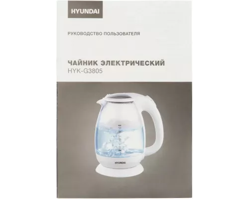 Чайник HYUNDAI HYK-G3805 белый