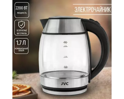 Чайник JVC JK-KE1707 сталь/черный