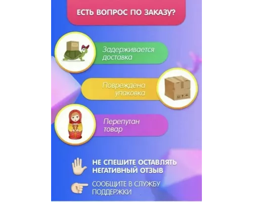 Чайник REDMOND RK-M1582 шампань