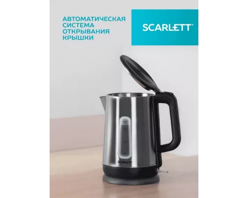Чайник SCARLETT SC-EK21S23