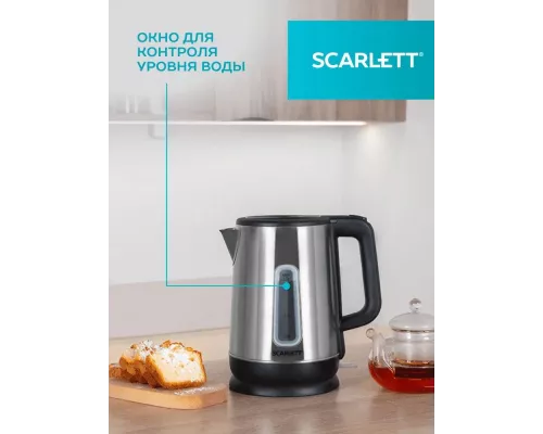 Чайник SCARLETT SC-EK21S23