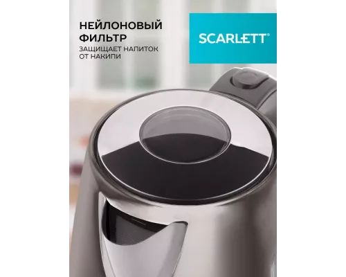 Чайник SCARLETT SC-EK21S68 серебристый