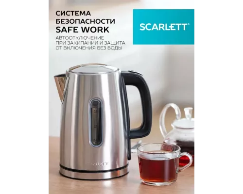 Чайник SCARLETT SC-EK21S68 серебристый
