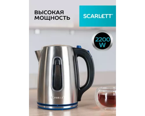 Чайник SCARLETT SC-EK21S72 сталь