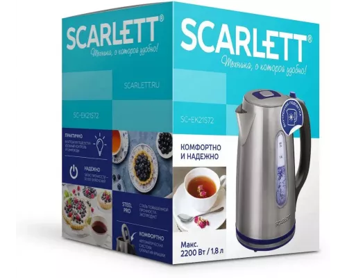 Чайник SCARLETT SC-EK21S72 сталь
