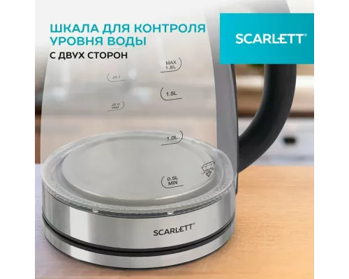 Чайник SCARLETT SC-EK27G30