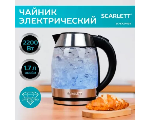 Чайник SCARLETT SC-EK27G94