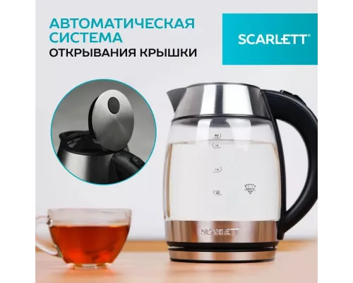Чайник SCARLETT SC-EK27G94