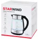Чайник STARWIND SKG3026 черный/серебристый