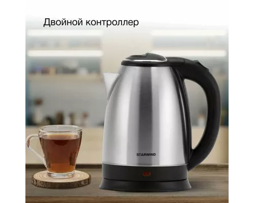Чайник STARWIND SKS1051 серебристый матовый/черный