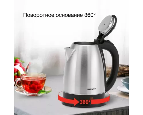 Чайник STARWIND SKS1051 серебристый матовый/черный