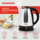 Чайник STARWIND SKS1053 серебристый/черный