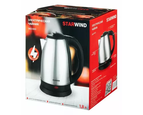 Чайник STARWIND SKS1053 серебристый/черный