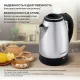 Чайник STARWIND SKS1771 серебристый/черный