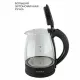 Чайник SUPRA KES-1853G