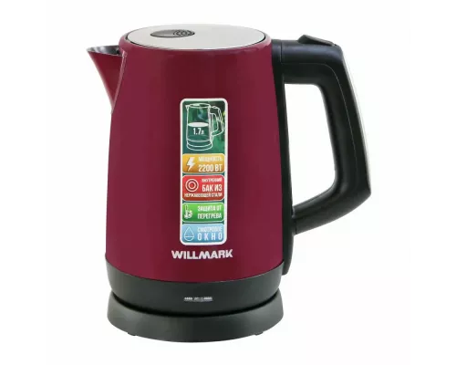 Чайник WILLMARK WEK-1758S фиолетовый