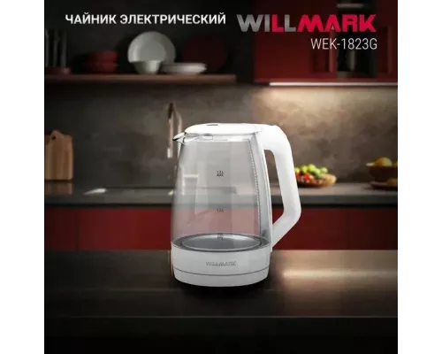 Чайник WILLMARK WEK-1823G белый
