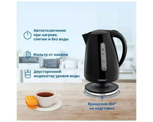 Чайник ZELMER ZCK7617B черный