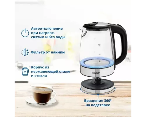 Чайник ZELMER ZCK8024 стальной
