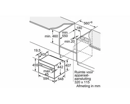 Духовой шкаф Bosch CMG978NB1