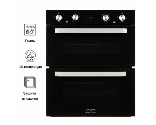 Духовой шкаф KRONA ARTE 60 BL черный