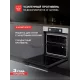Духовой шкаф Kuppersberg HF 608 BX черный/нерж. сталь