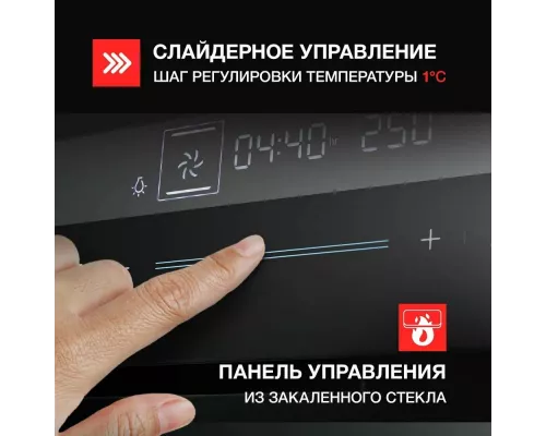 Духовой шкаф Kuppersberg HK 616 Black черный