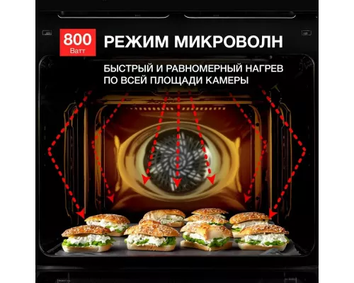 Духовой шкаф Kuppersberg HK 616 Black черный