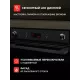 Духовой шкаф Kuppersberg HM 639 Black черный